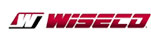 О производителе поршней Wiseco